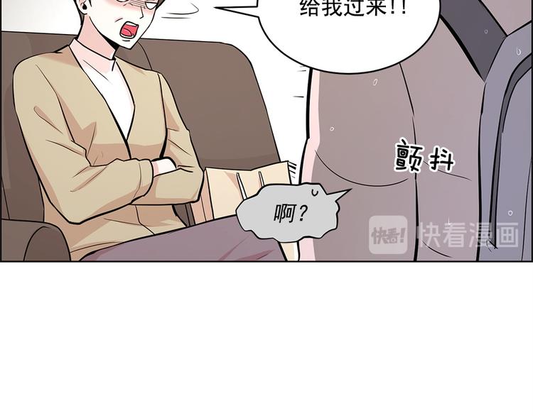 第17话56