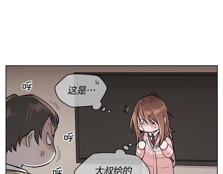 第17话60