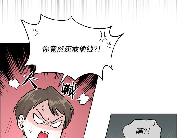 第17话62