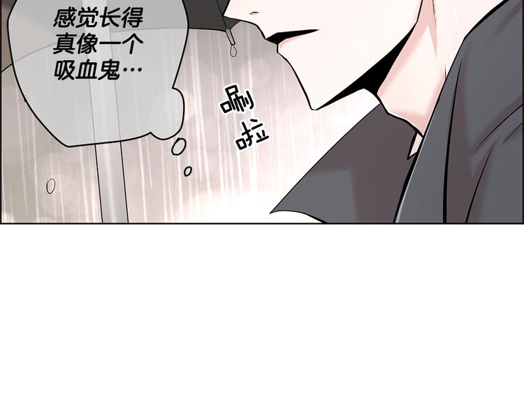第17话7