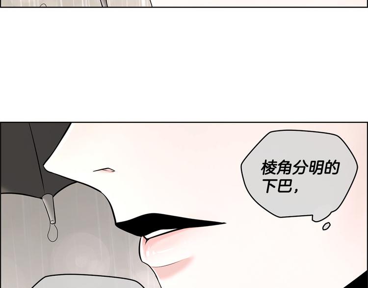 第17话9