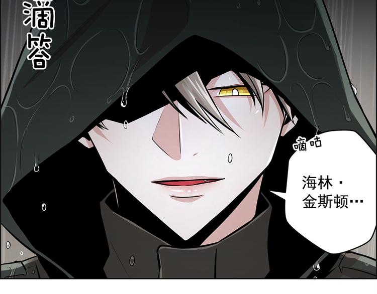 第19话18