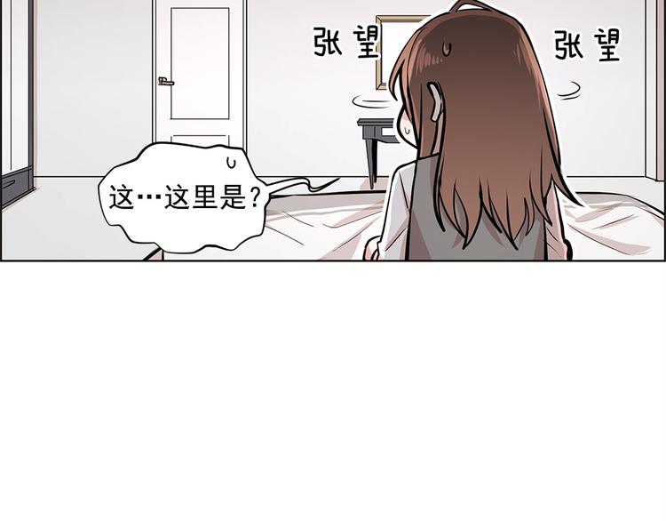 第19话29