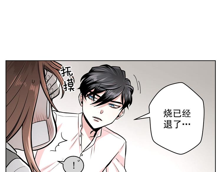 第19话32