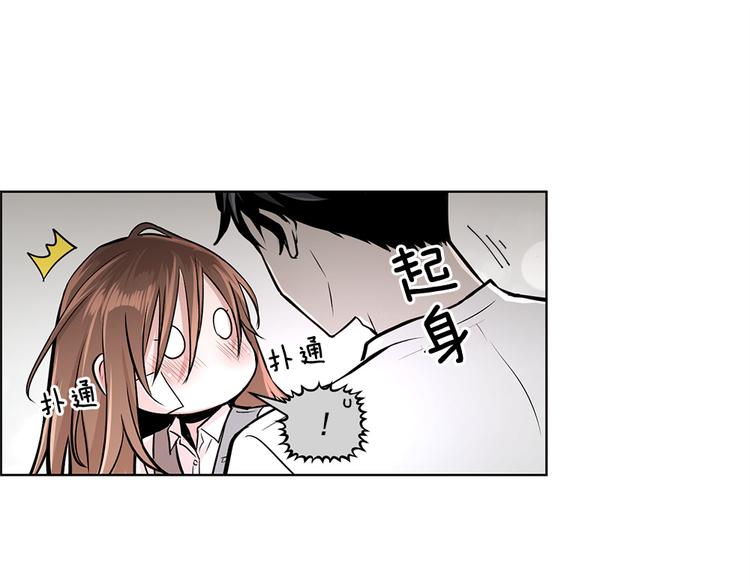 第19话41