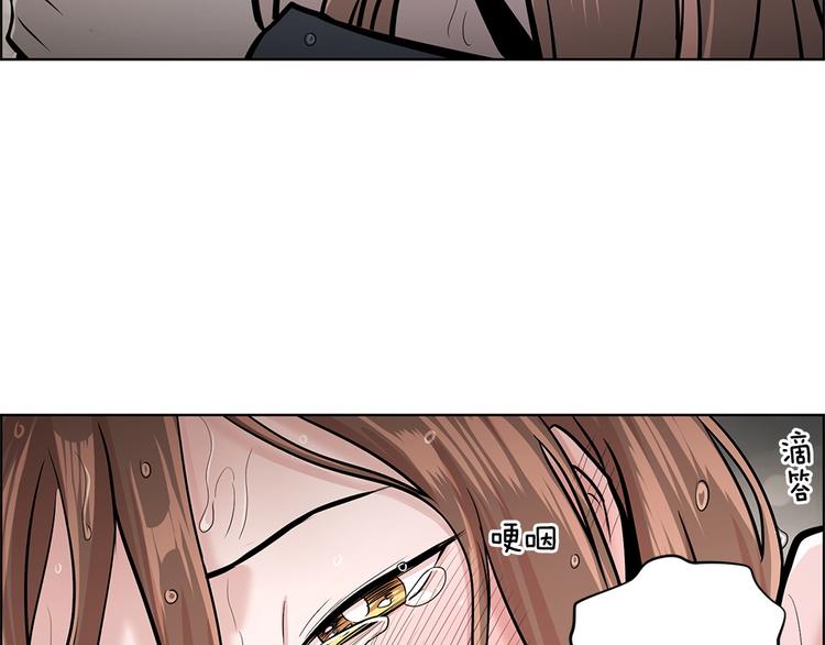 第19话5