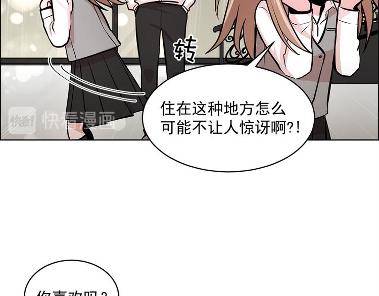 第19话59