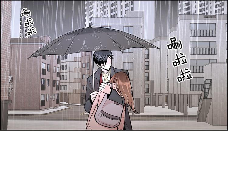 第19话9