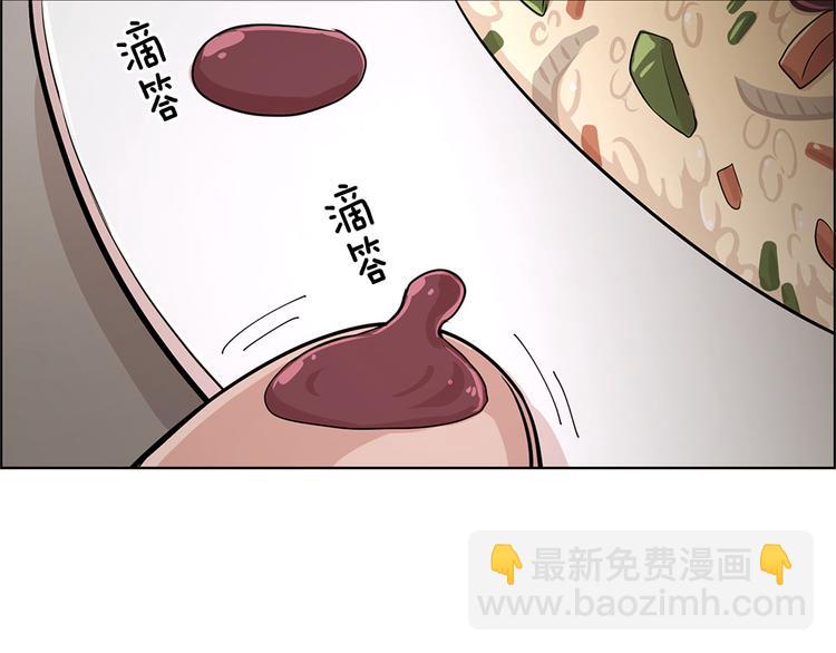第20话11