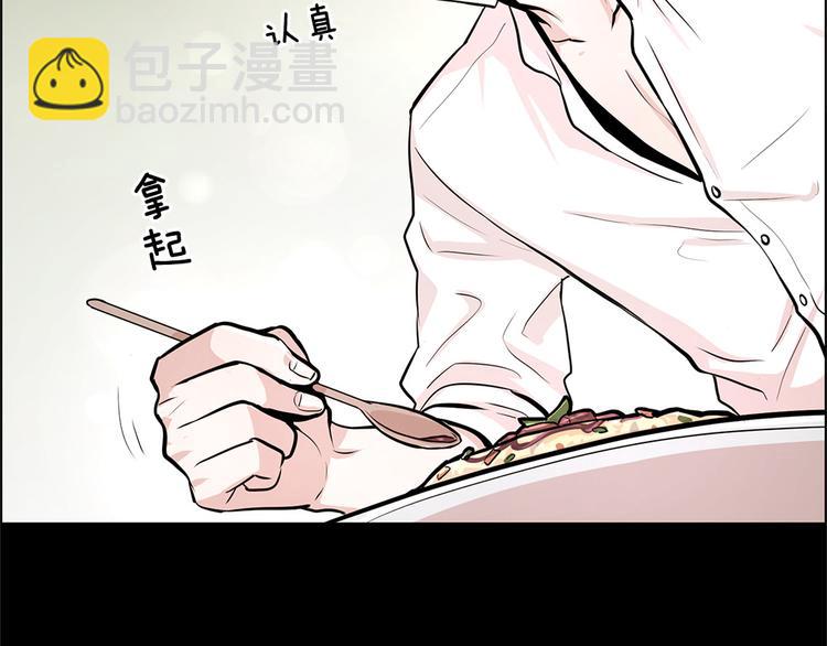第20话13