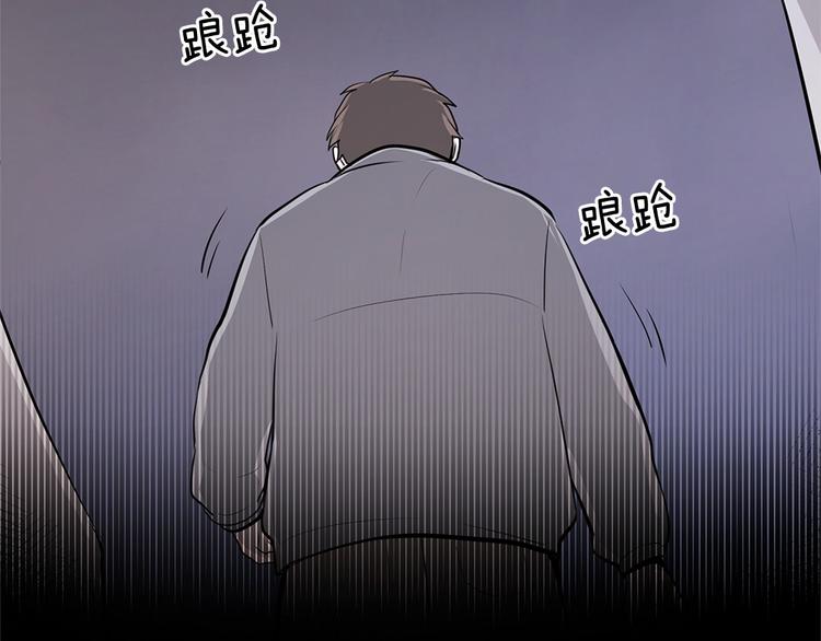 第20话44