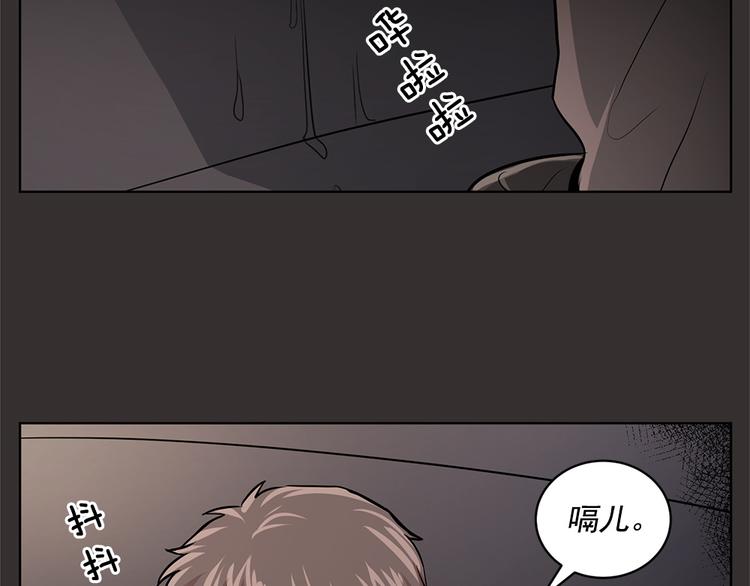 第20话48