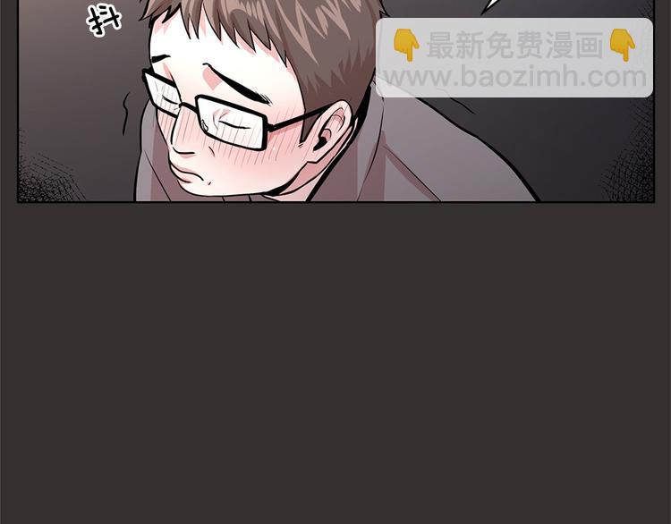 第20话53