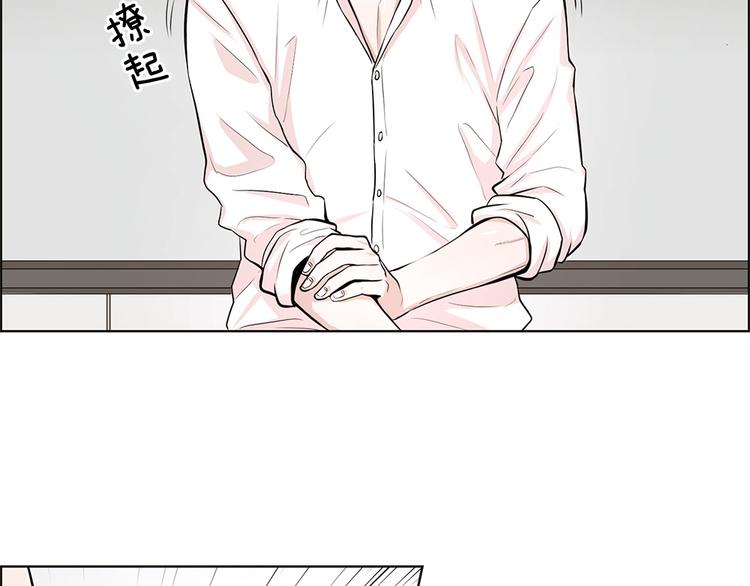 第20话6