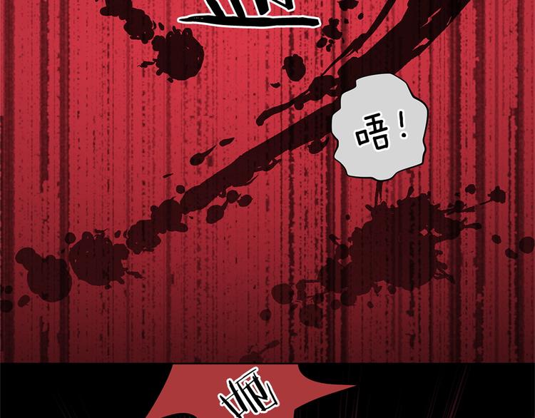 第20话60