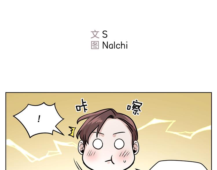 第26话2