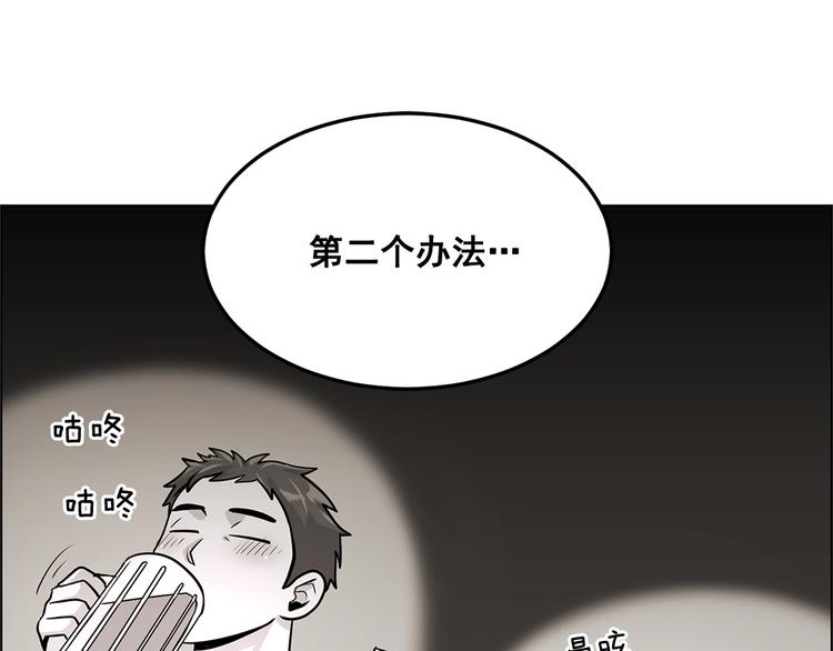 第26话21