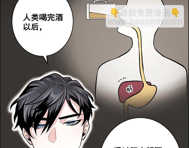 第26话25