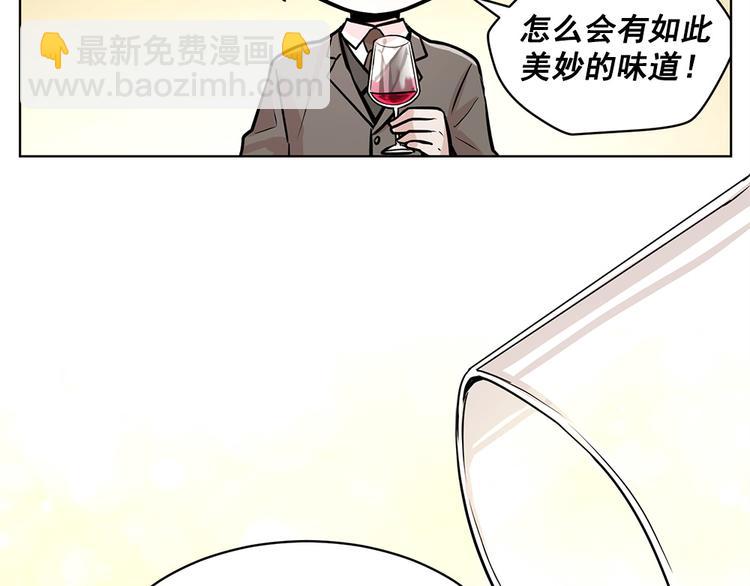 第26话3