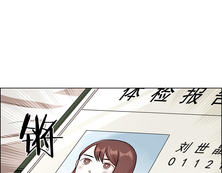 第26话40