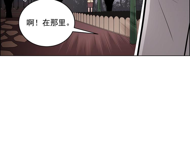 第26话47