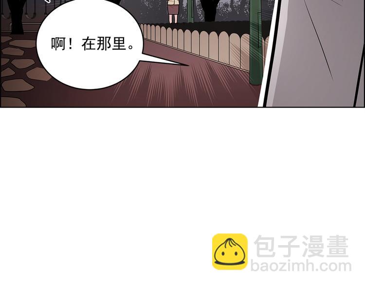 第26话51