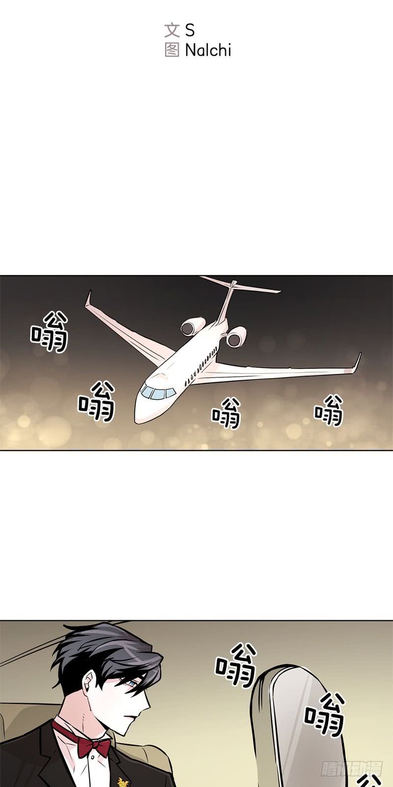 第38话1