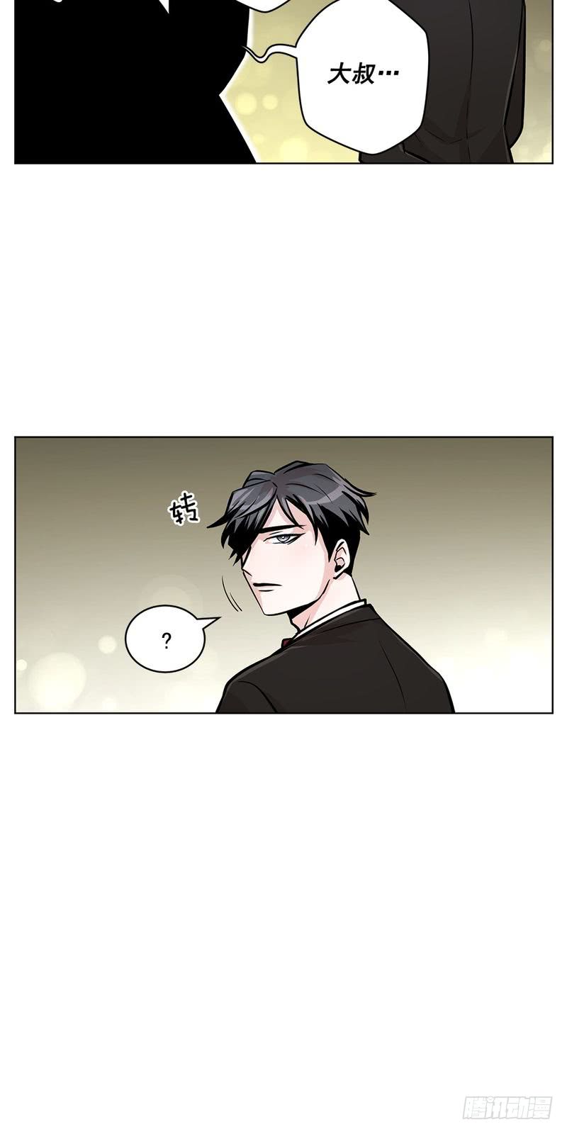 第38话19