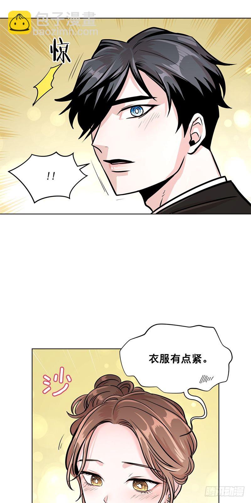 第38话20