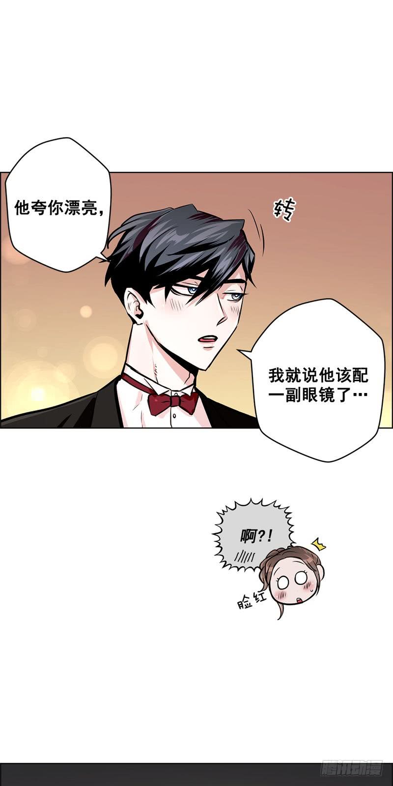 第39话10