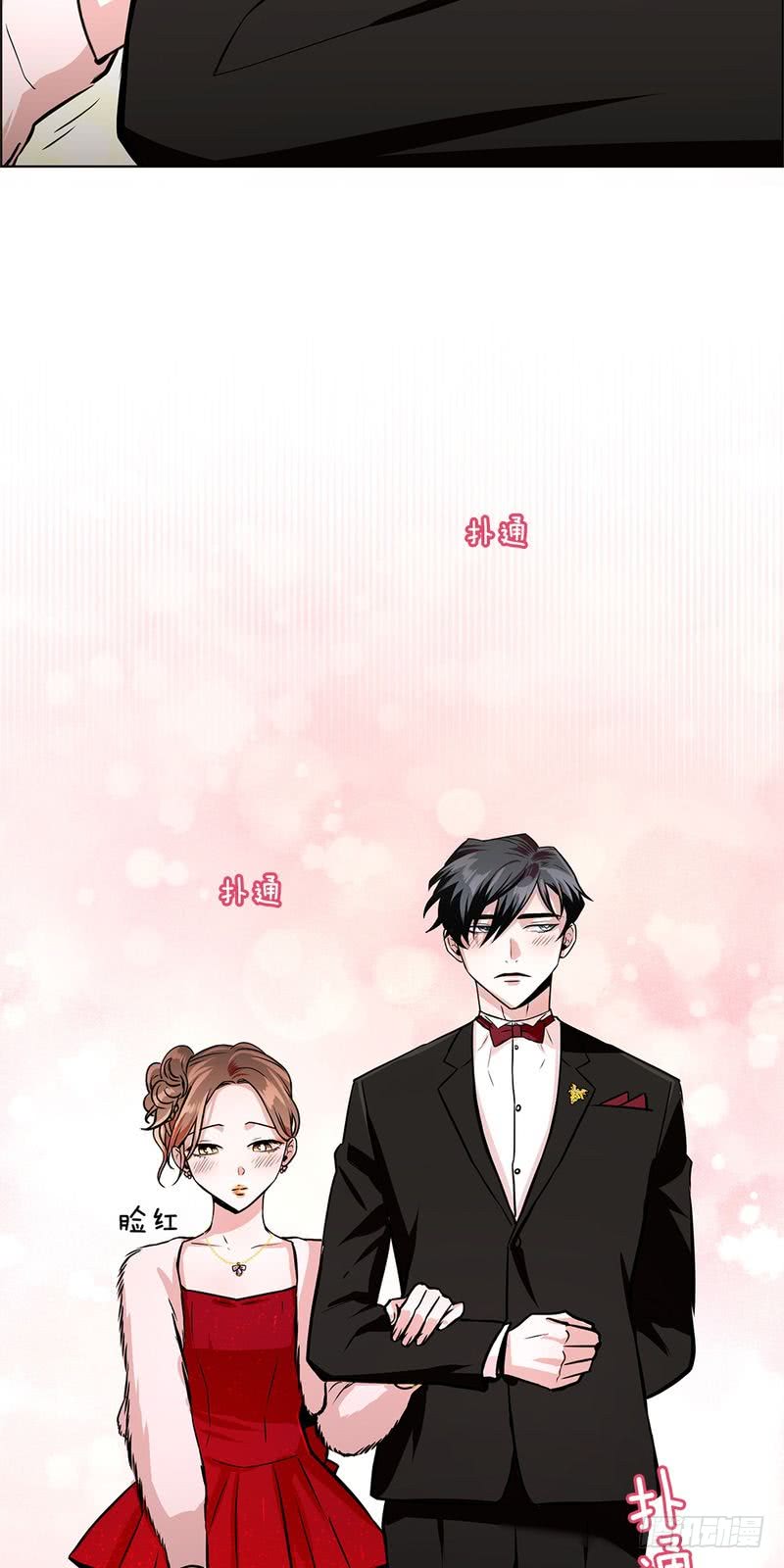 第39话13