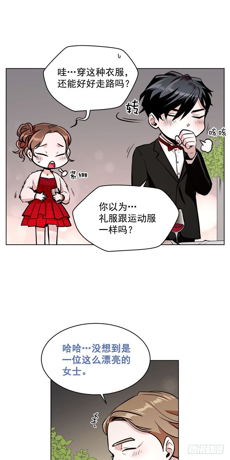 第39话4