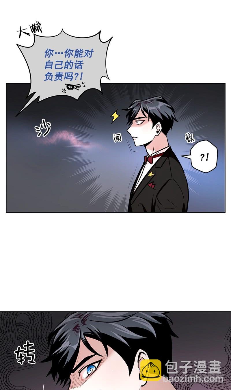 第42话16