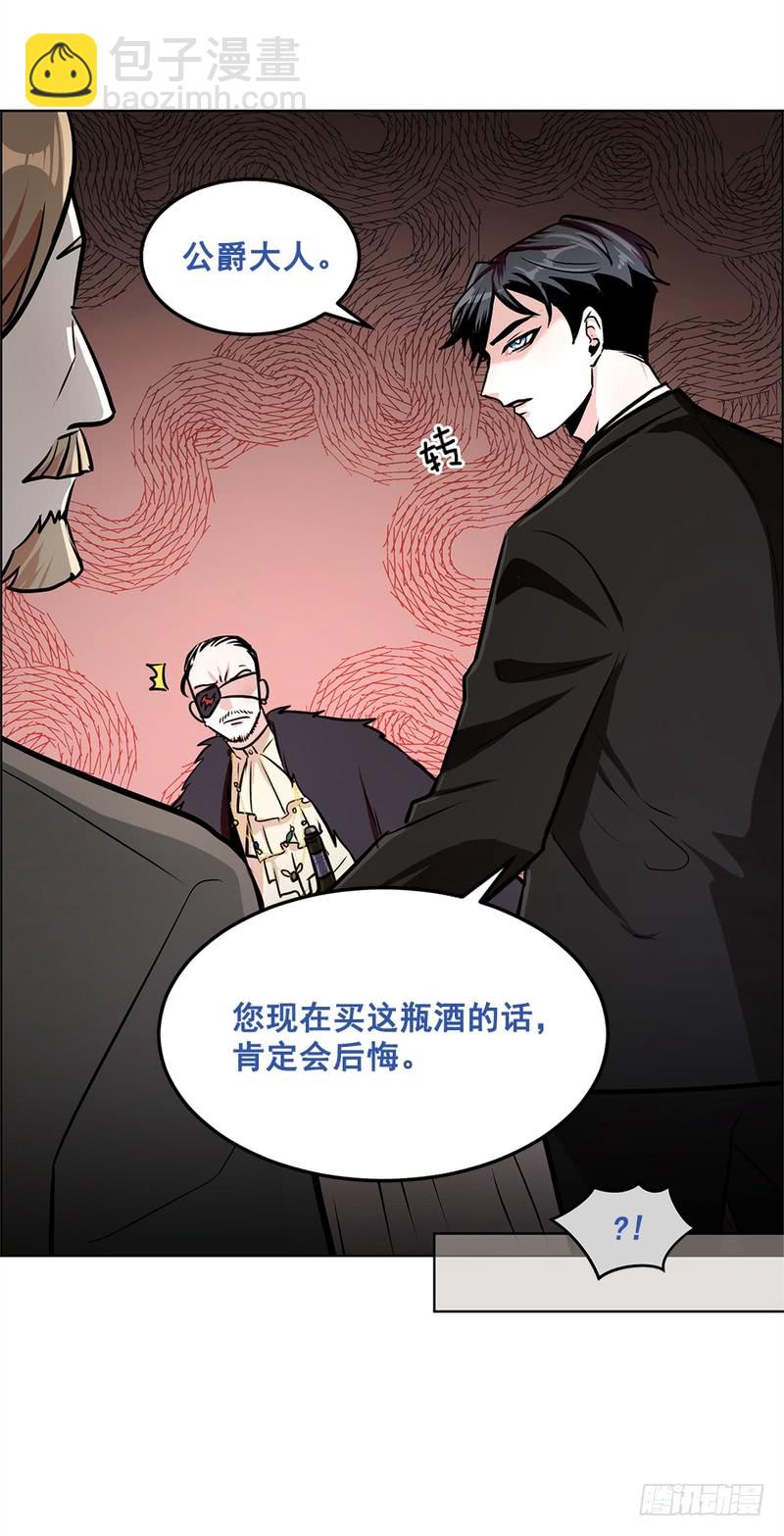 第42话7