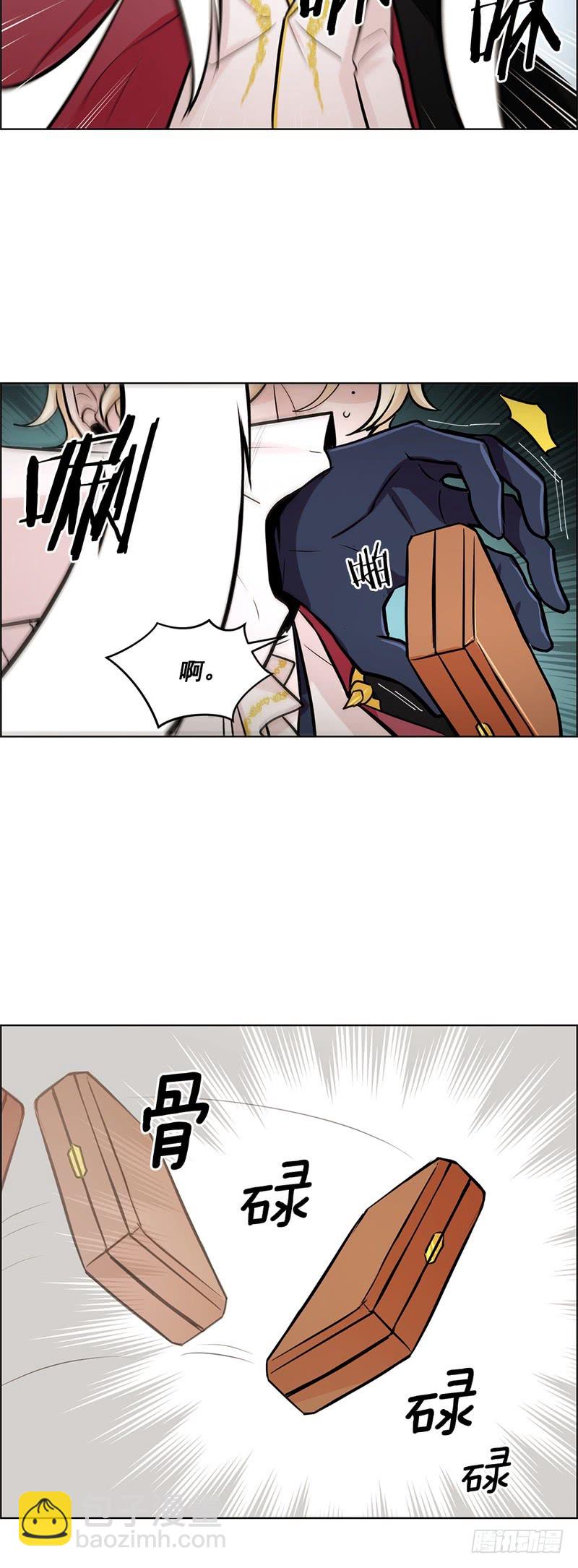 第54话1