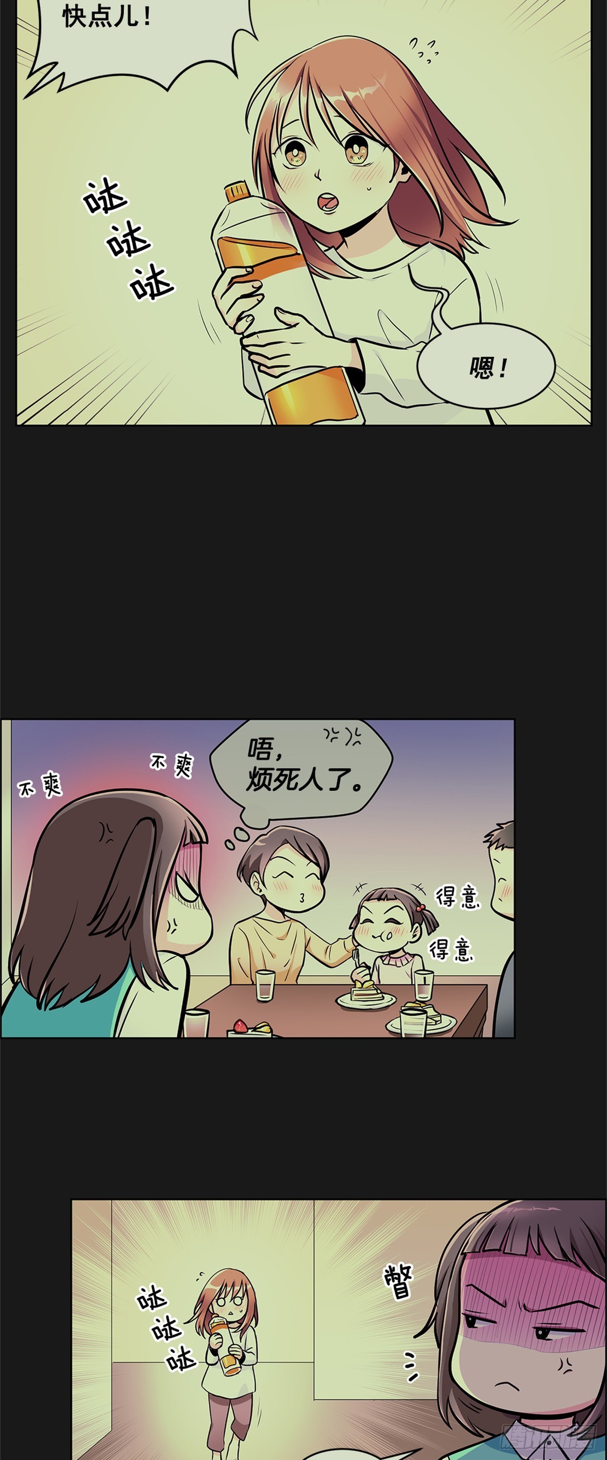 5914