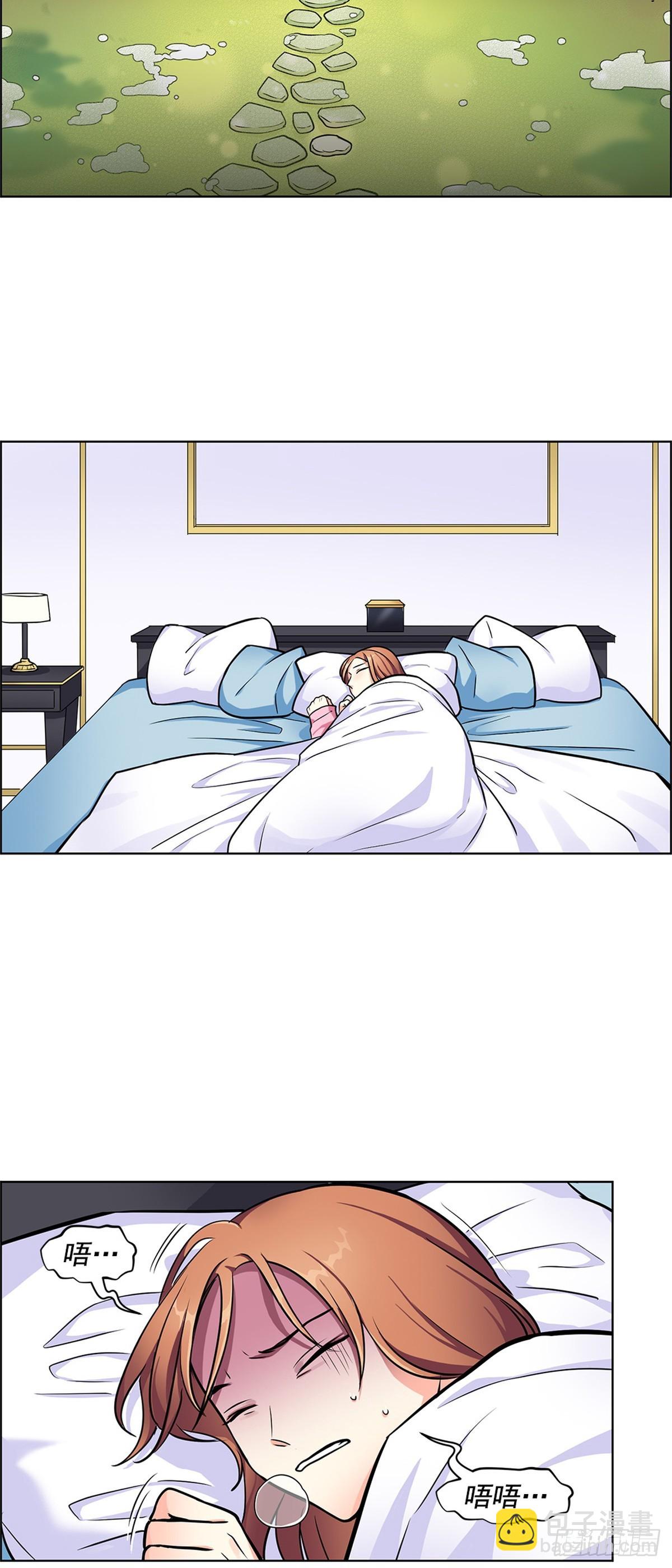592
