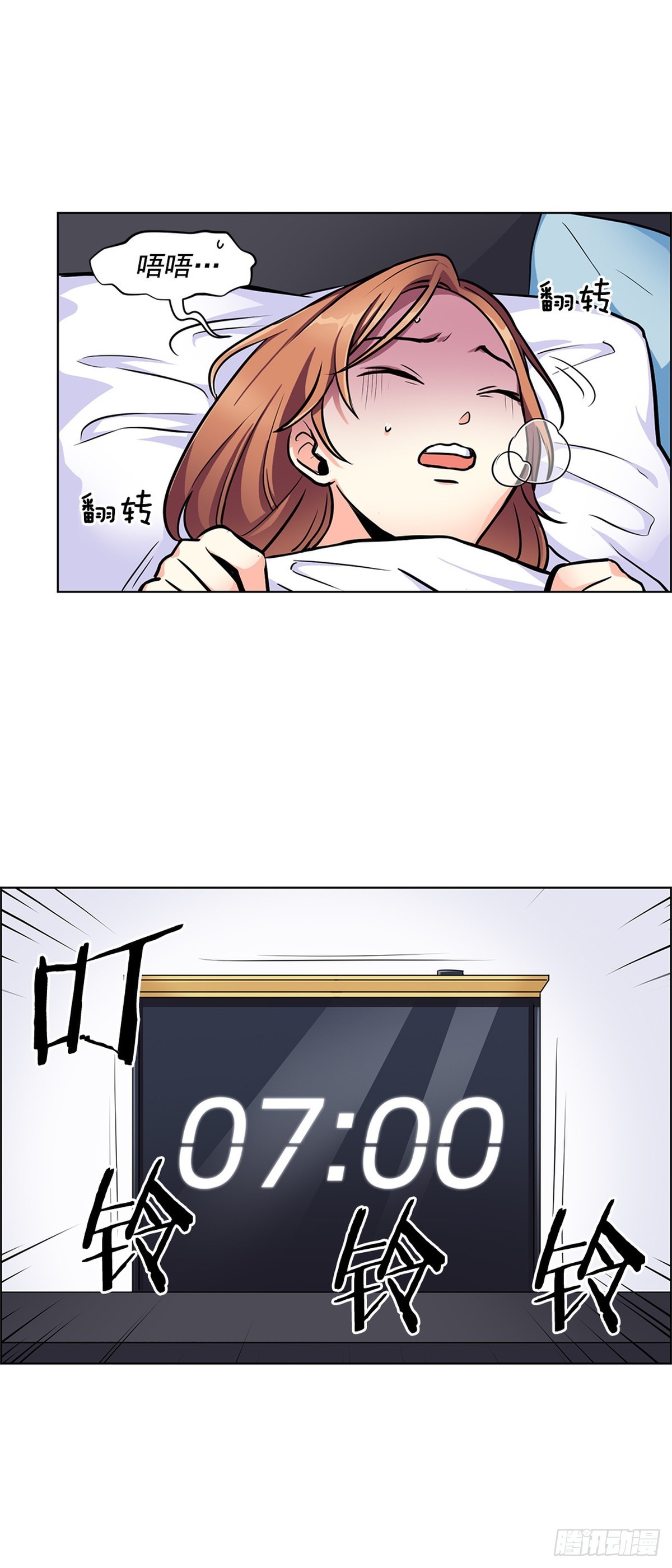 593