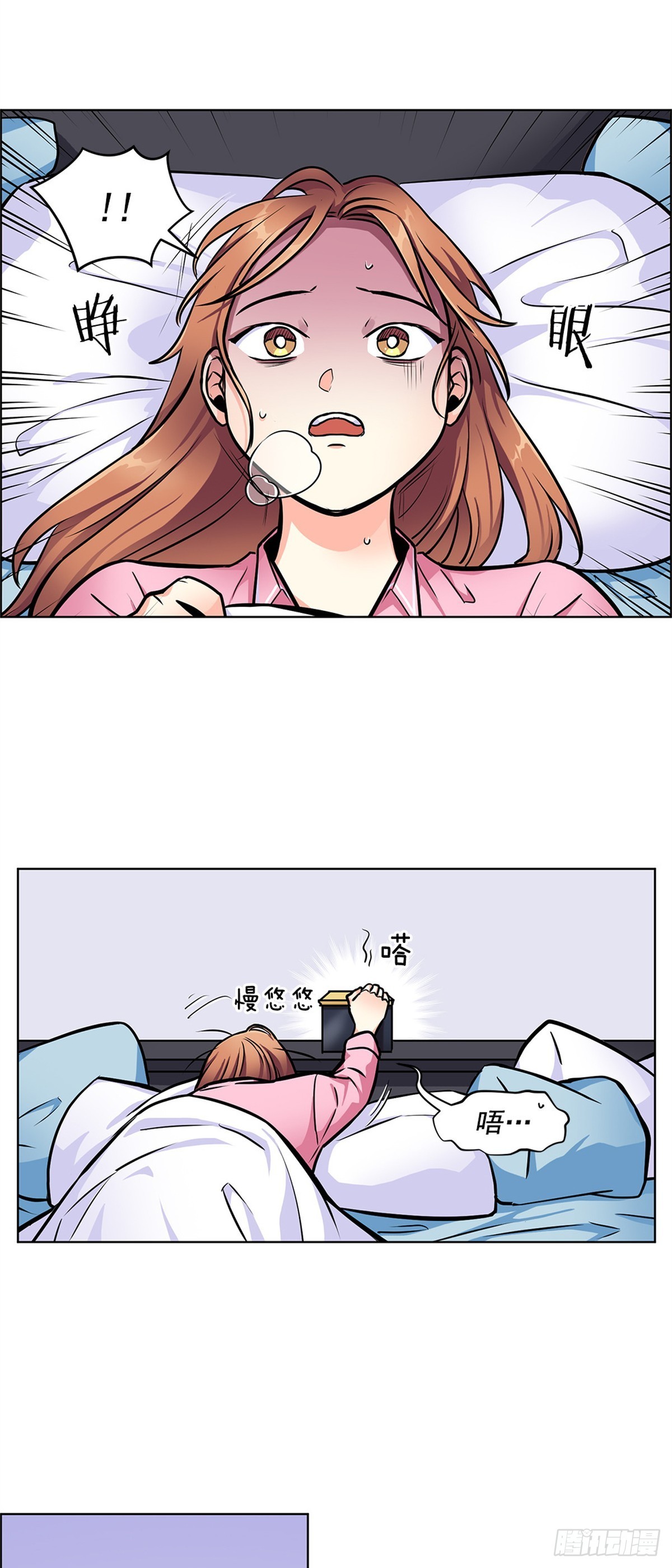 594