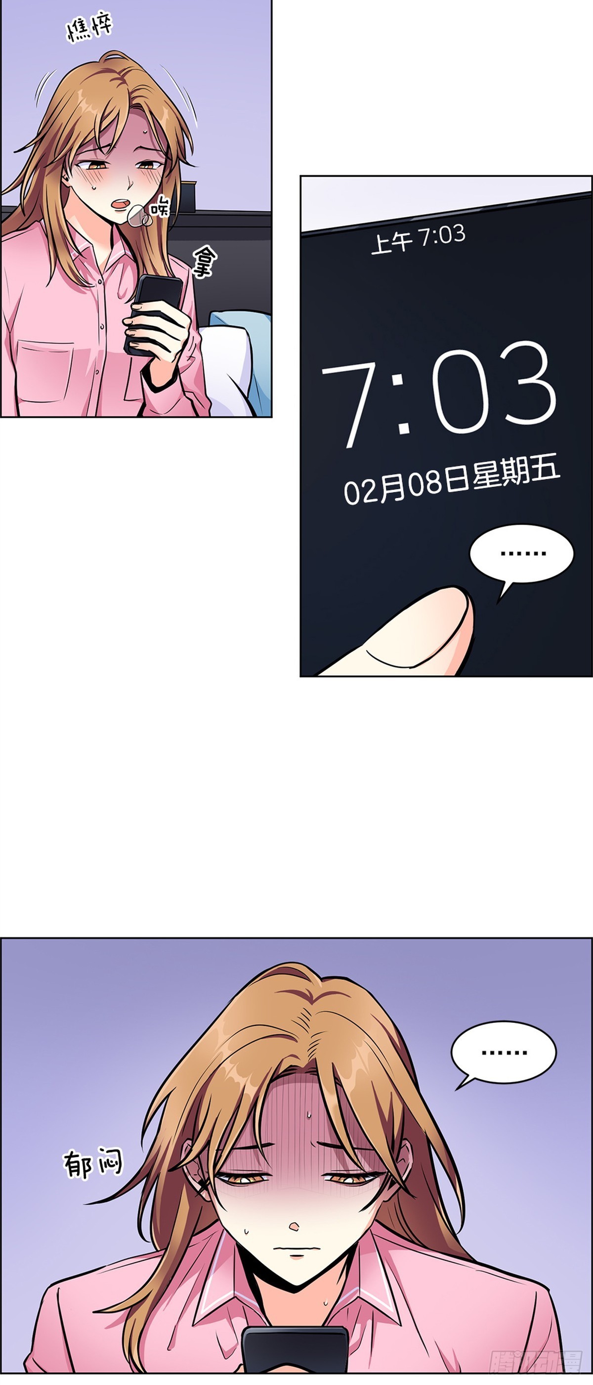 595