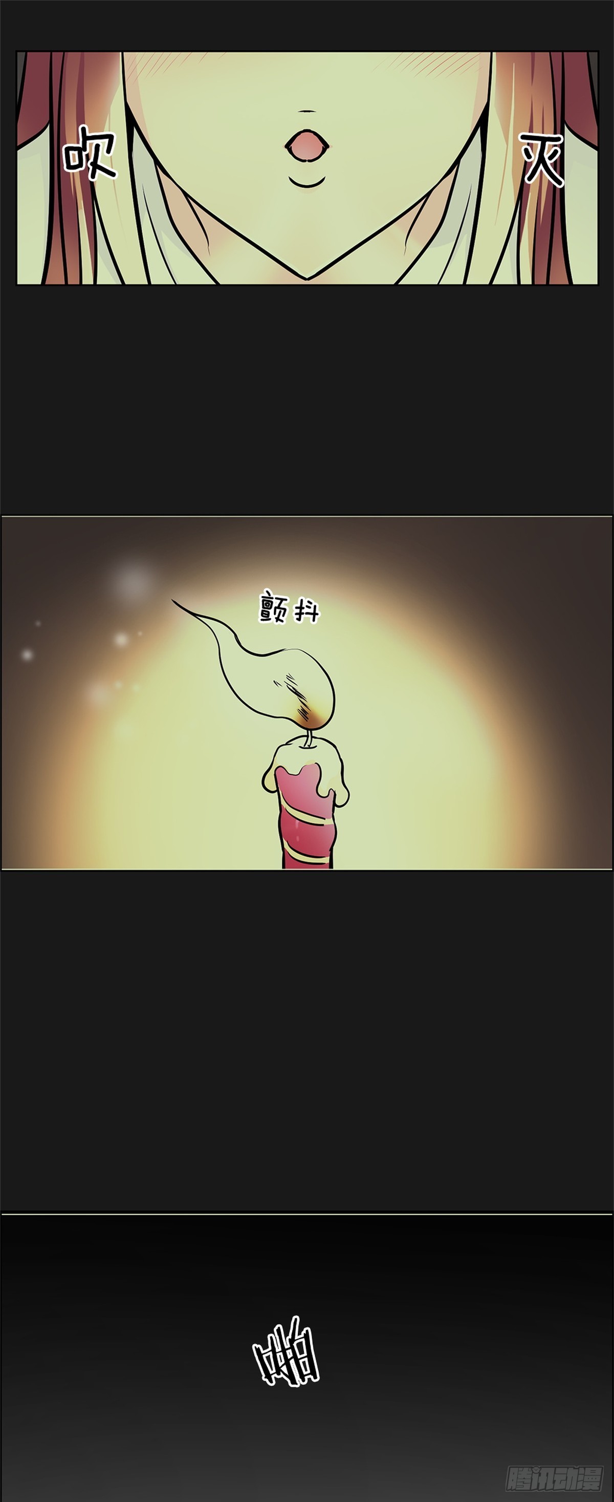 6012