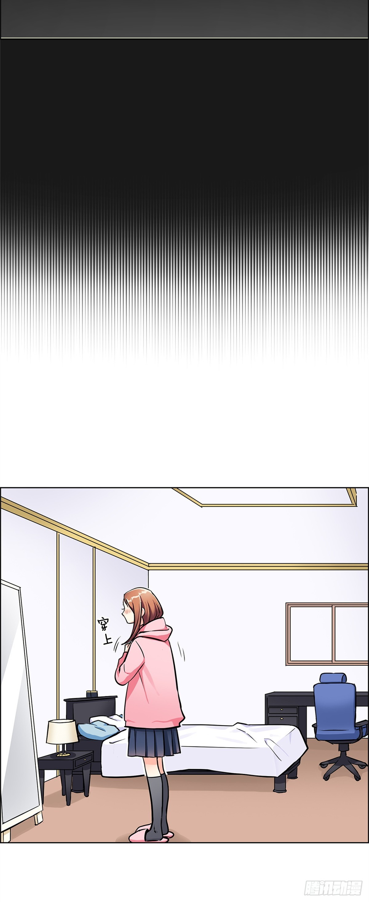 6013