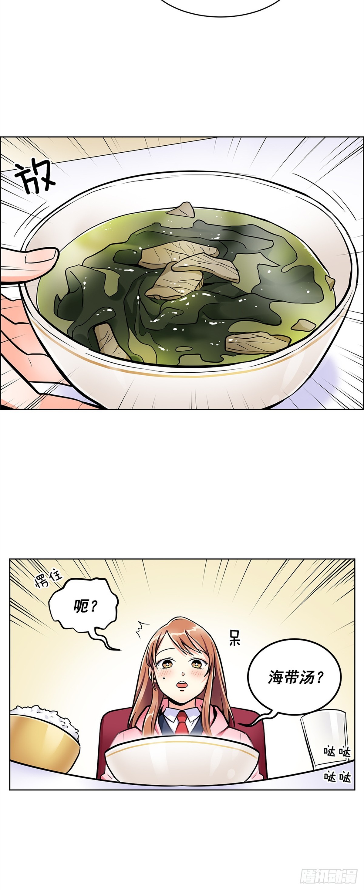 6016