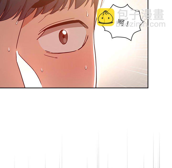 第 7 话 疫情下的家教生活(全年龄版)                                                                                    Up105
