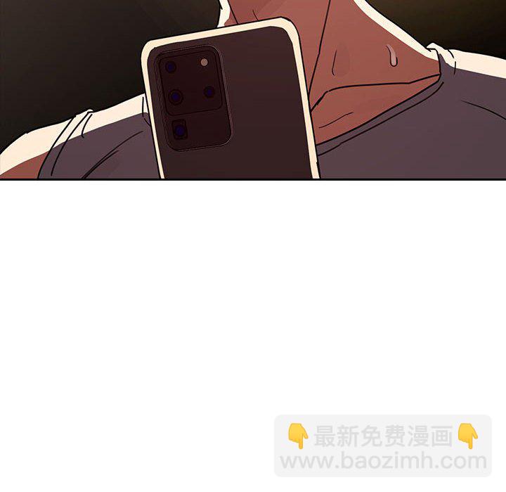 第 7 话 疫情下的家教生活(全年龄版)                                                                                    Up125