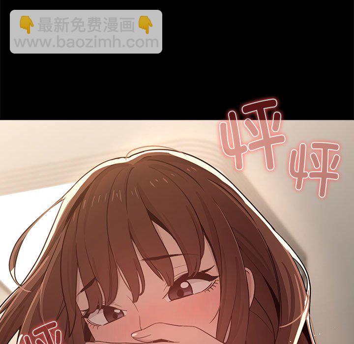第 7 话 疫情下的家教生活(全年龄版)                                                                                    Up14