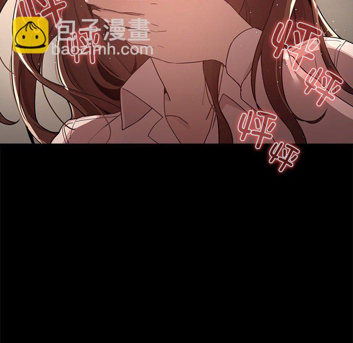 第 7 话 疫情下的家教生活(全年龄版)                                                                                    Up15