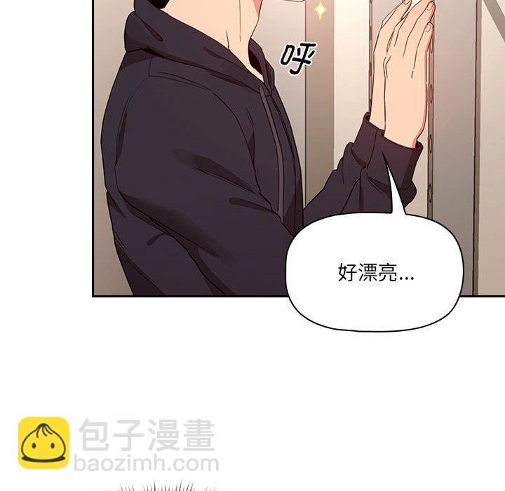 第 7 话 疫情下的家教生活(全年龄版)                                                                                    Up150