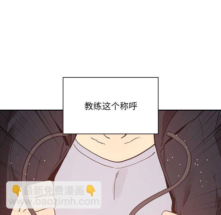 第 7 话 疫情下的家教生活(全年龄版)                                                                                    Up164
