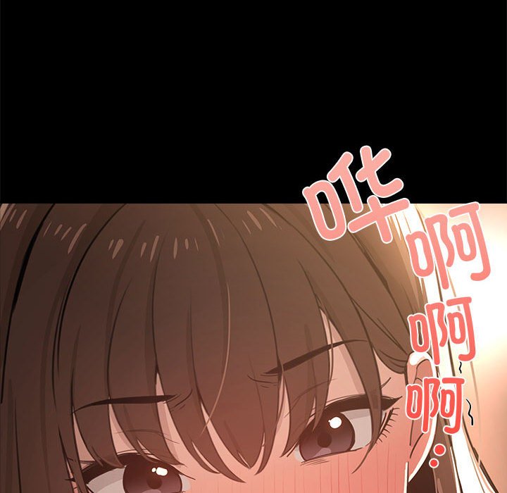 第 7 话 疫情下的家教生活(全年龄版)                                                                                    Up27